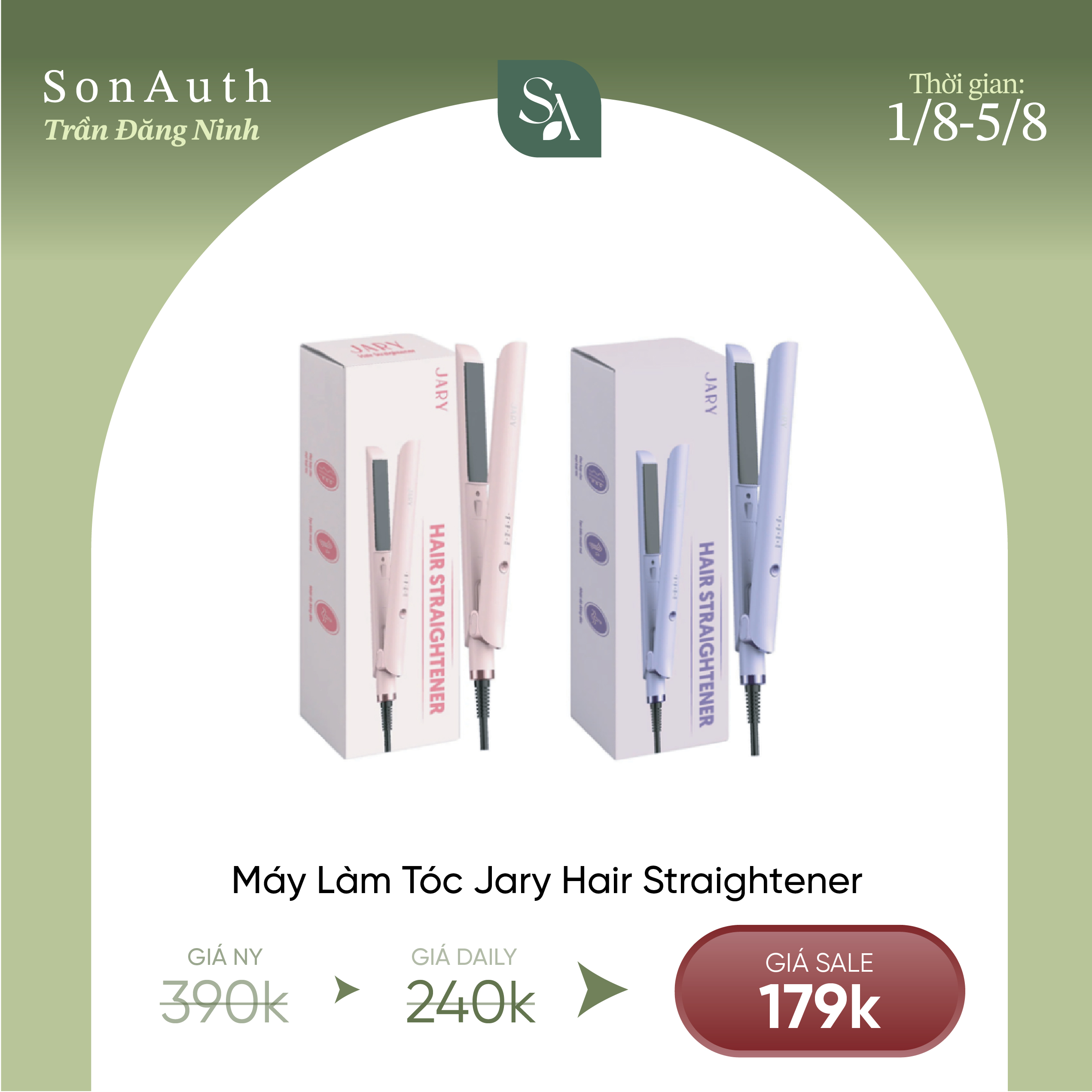 Máy Làm Tóc Jary Hair Straightener