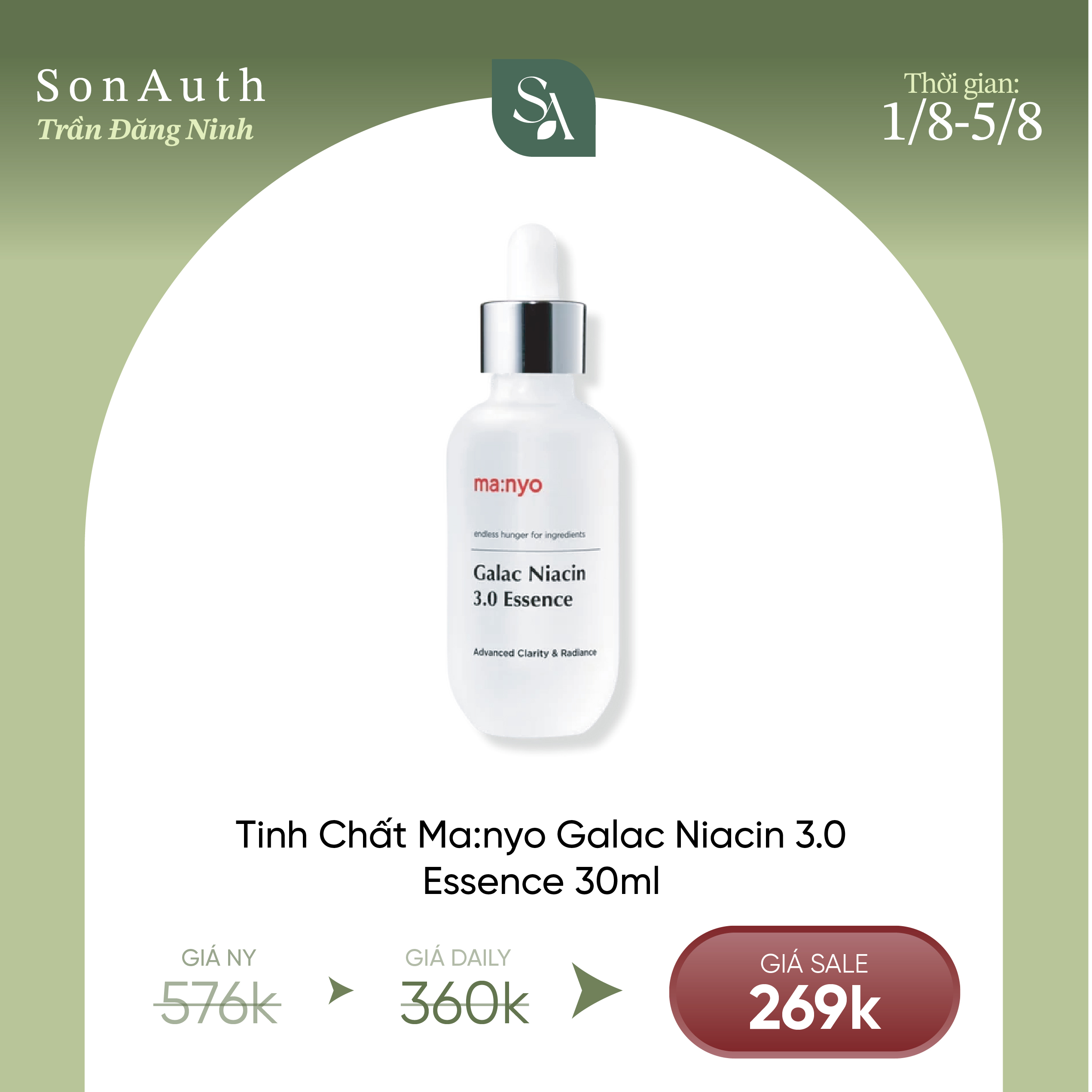 Tinh Chất Dưỡng Sáng Ma:nyo Galac Niacin 3.0 Essence 30ml