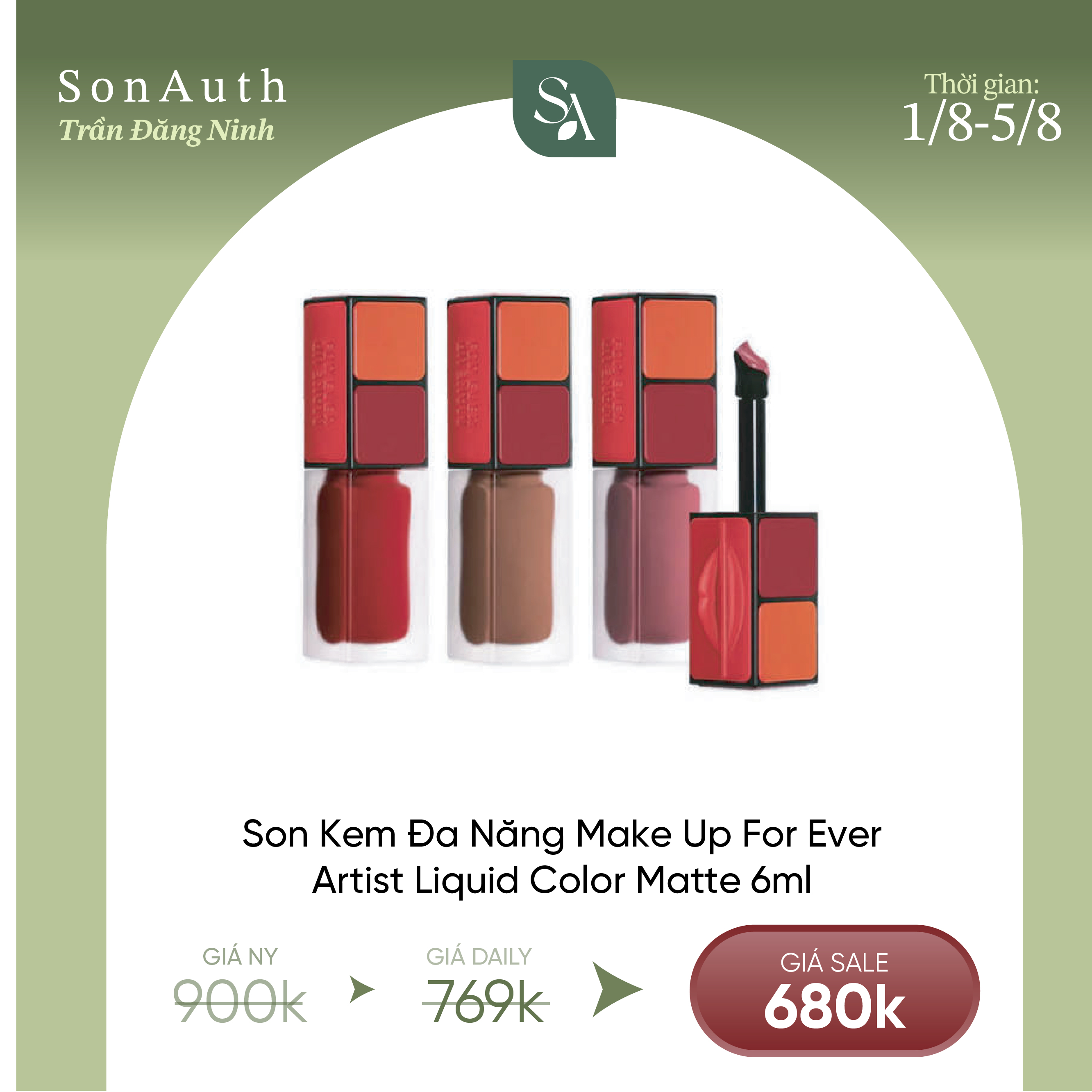 Son Kem Đa Năng Make Up For Ever Artist Liquid Color 6ml