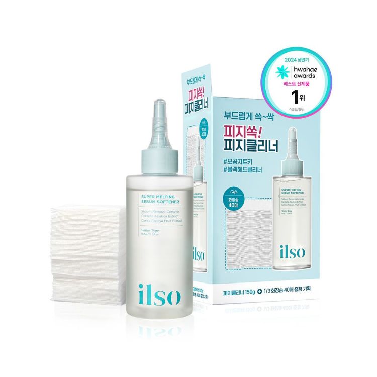 Dung Dịch Ủ Mụn, Bã Nhờn Ilso Melting Sebum Softener 150g