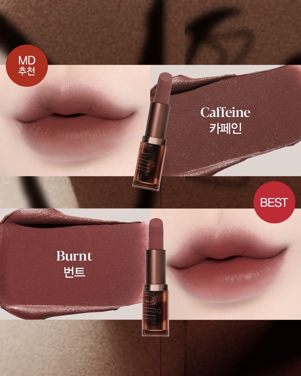 Son Thỏi Espoir Nowear Velvet Lipstick