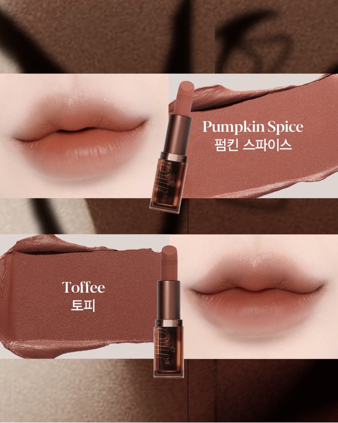 Son Thỏi Espoir Nowear Velvet Lipstick