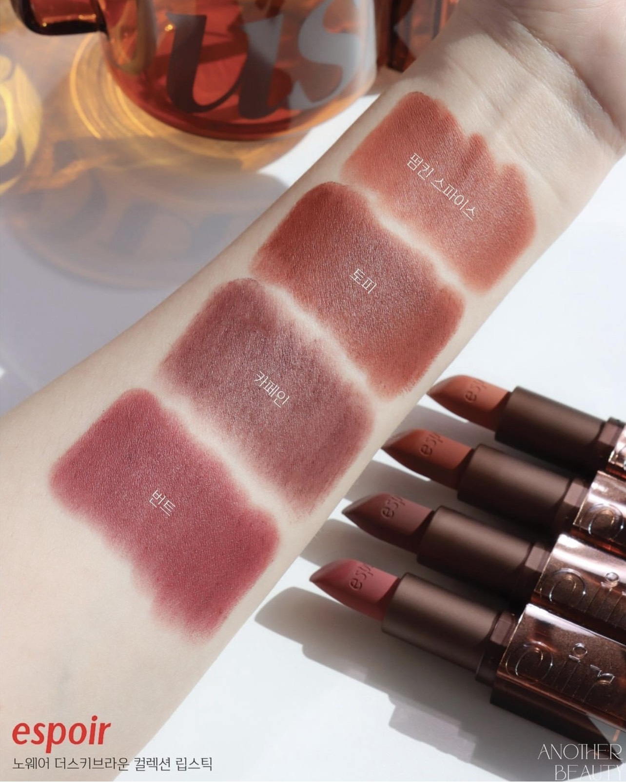 Son Thỏi Espoir Nowear Velvet Lipstick