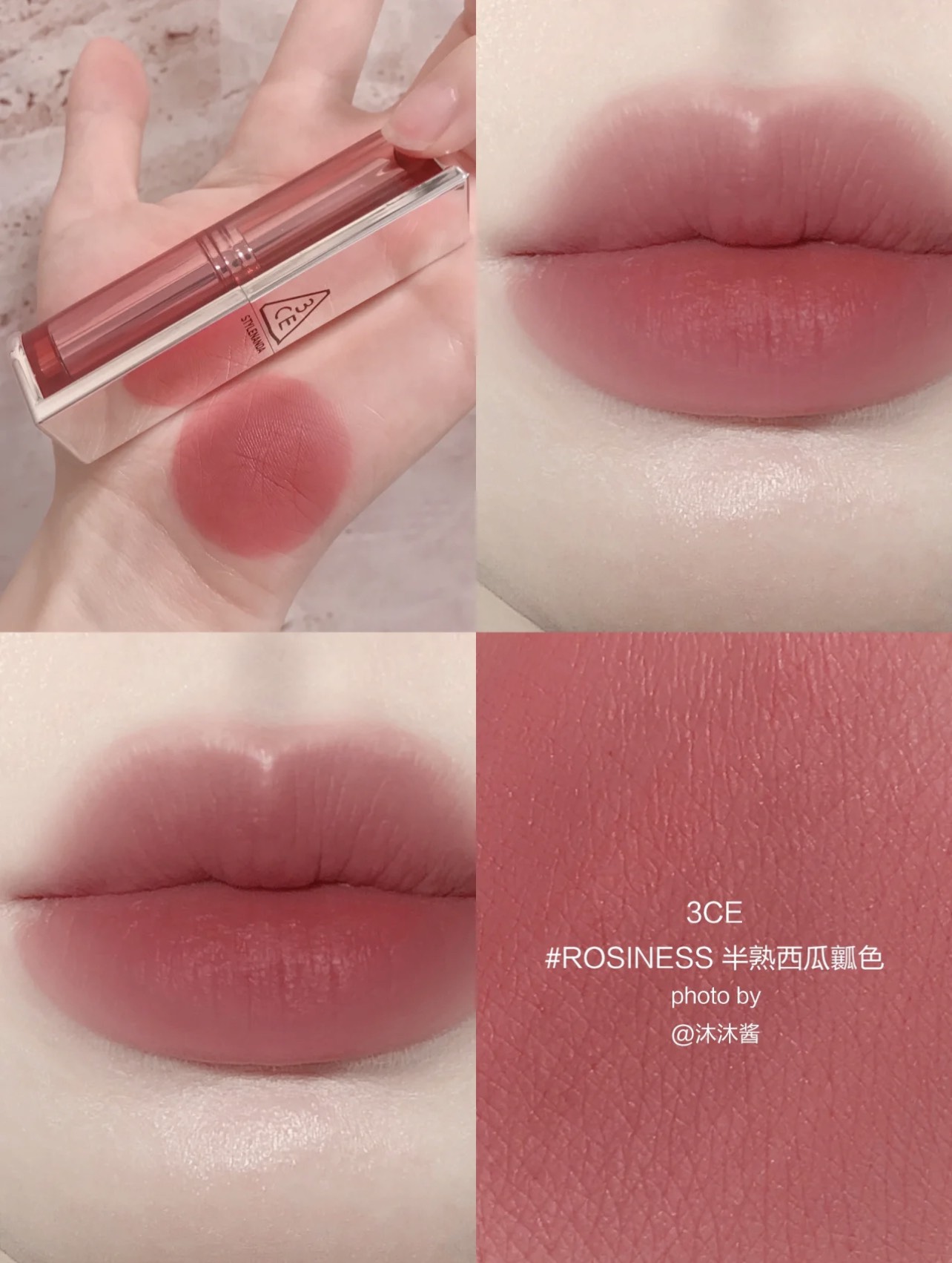 Son Thỏi 3CE Blur Matte Lipstick