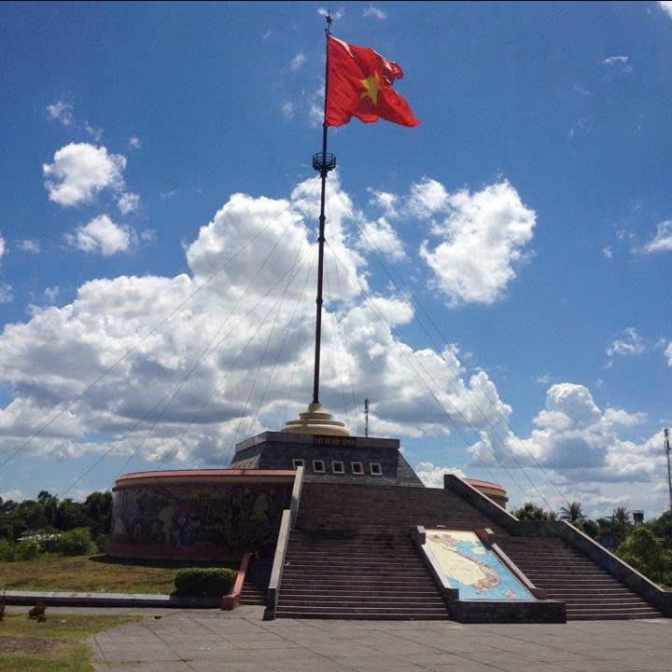 Vũ Phong