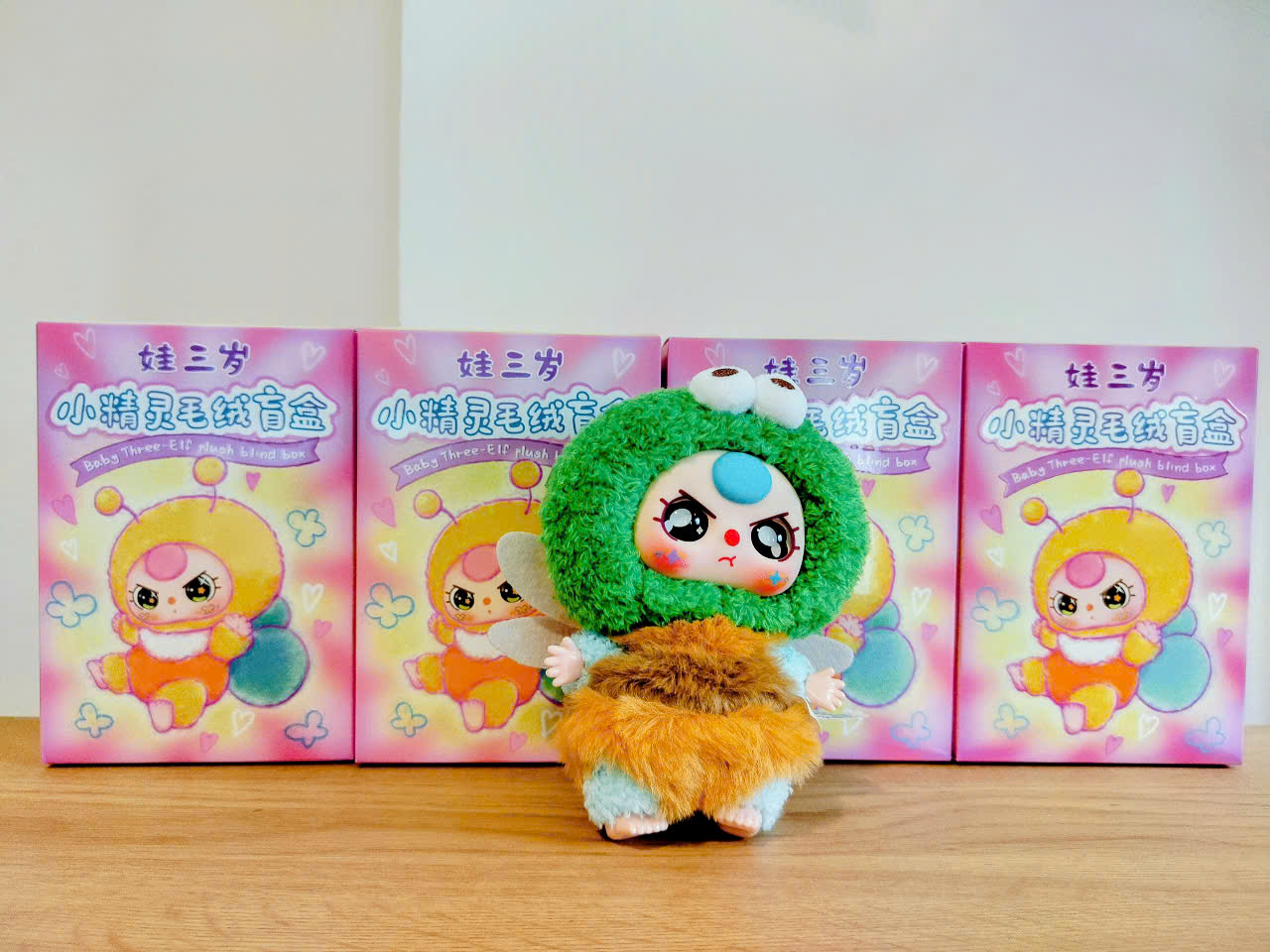 (Hàng sẵn) Đồ chơi Blindbox Baby three nguyên seal, nhiều phiên bản