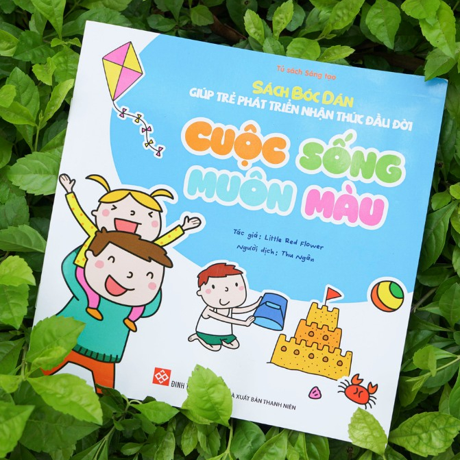 Sách bóc dán giúp trẻ phát triển nhận thức đầu đời - Cho trẻ 3 - 6 tuổi - Đinh Tị Books