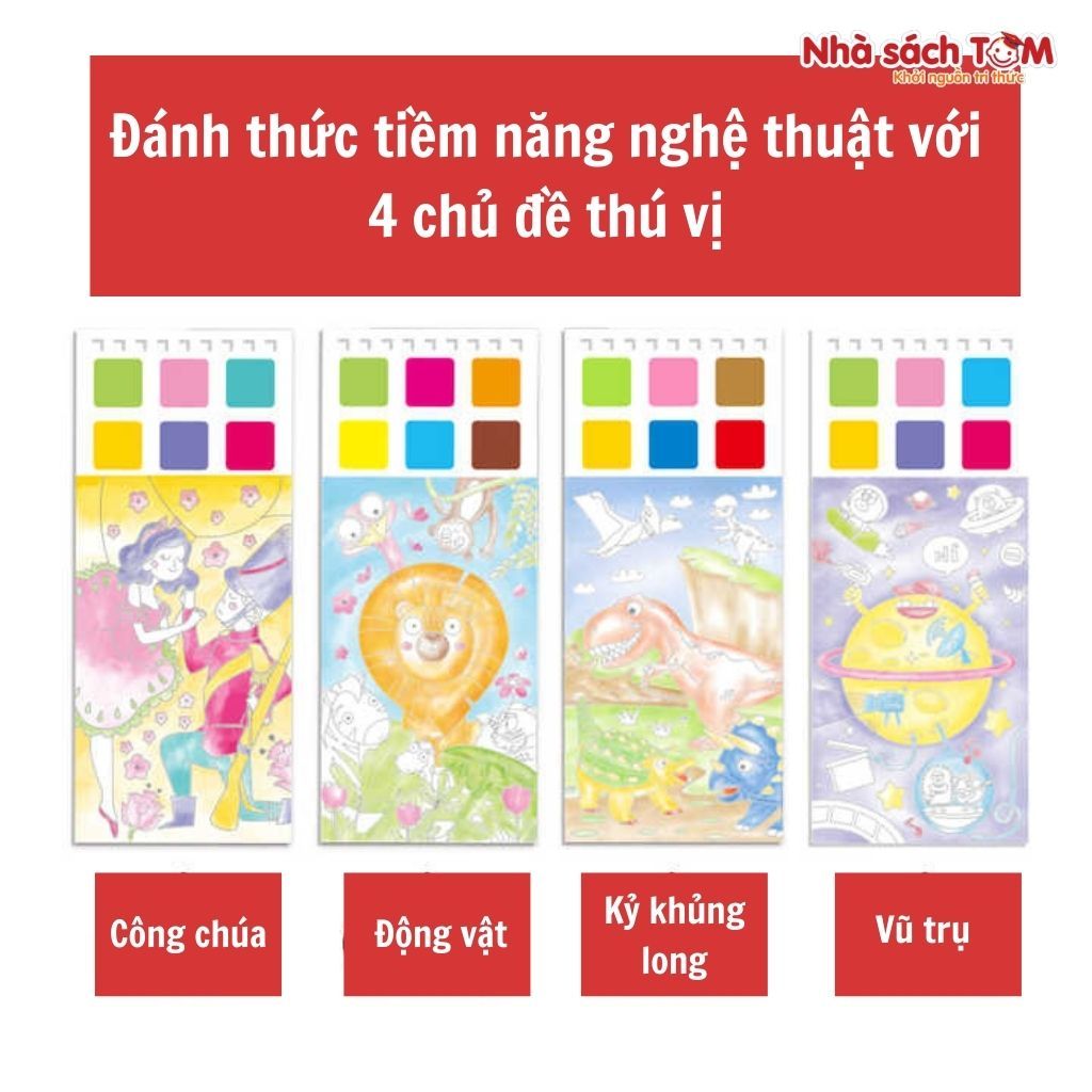 Tập tranh vẽ màu nước Keybaby tranh màu nước nén kèm cọ 24 trang kích thước 8x19cm