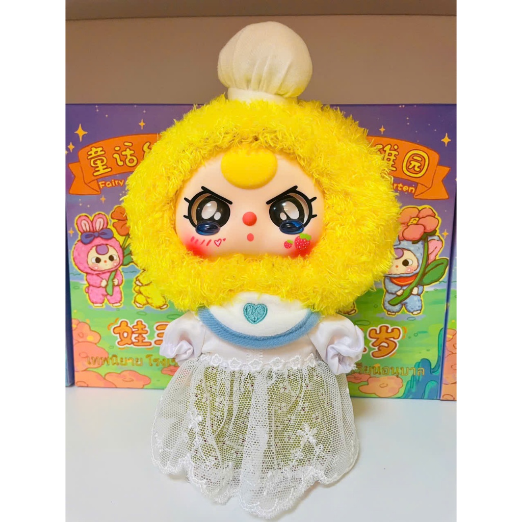 (Hàng sẵn) Đồ chơi Blindbox Baby three nguyên seal, nhiều phiên bản