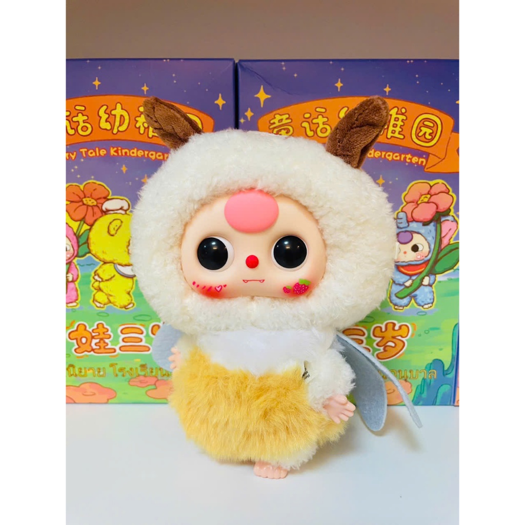 (Hàng sẵn) Đồ chơi Blindbox Baby three nguyên seal, nhiều phiên bản