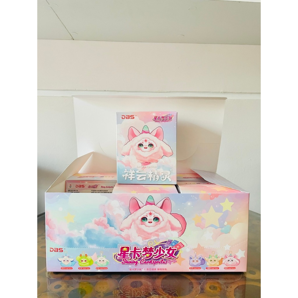 (Hàng sẵn) Đồ chơi Blindbox Baby three nguyên seal, nhiều phiên bản