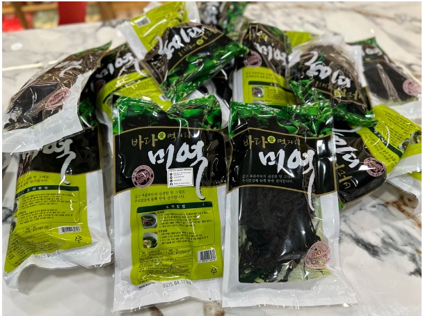Rong biển khô nấu canh Hàn Quốc 50gr