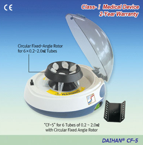 MÁY LY TÂM MINI HIỆU NĂNG CAO “CF-5”,, HÃNG: DAIHAN LABTECH/HÀN QUỐC