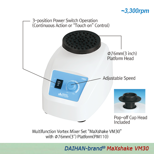 Máy lắc vortex Daihan model: MaXshake VM30, Hãng: DAIHAN/Hàn Quốc
