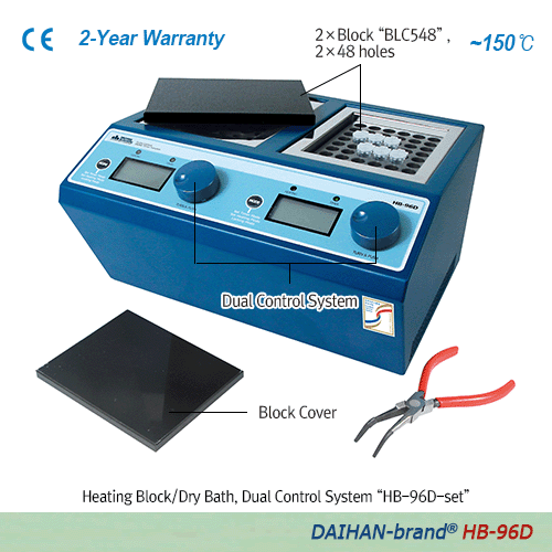 Máy ủ nhiệt khô 150ºC 2 block model: MaXtable HB-96D, DAIHAN/HÀN QUỐC
