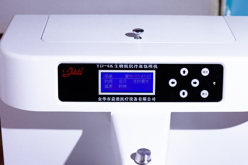 Máy đúc mô bệnh phẩm, model: YD-6K, hãng: YIDI / Trung Quốc