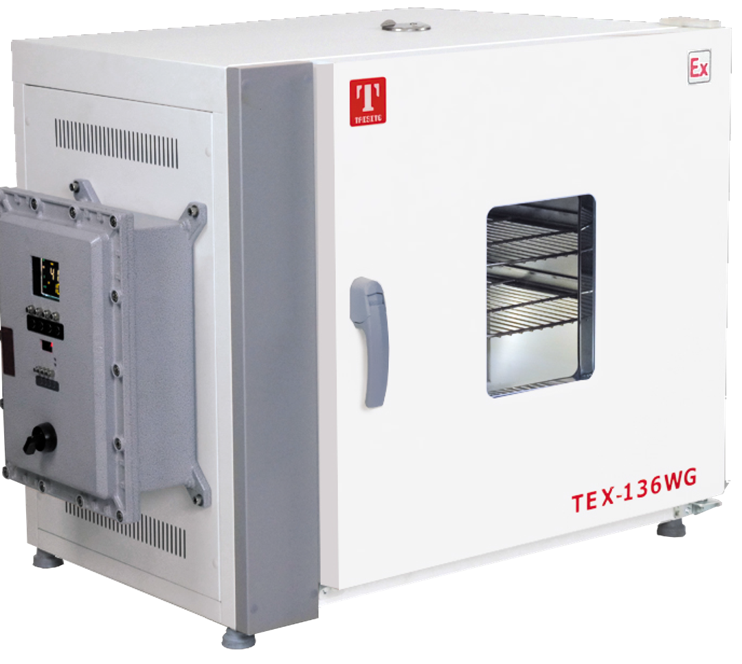 Tủ sấy chống cháy nổ 43L, Model: TEX-43WD, Hãng sx: Taisite/Trung Quốc