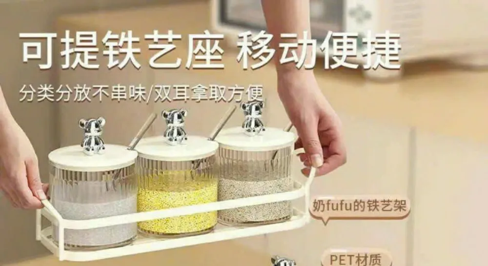 Kệ Đựng Gia Vị Kèm 3 Hũ Đựng Có Nắp và Thìa