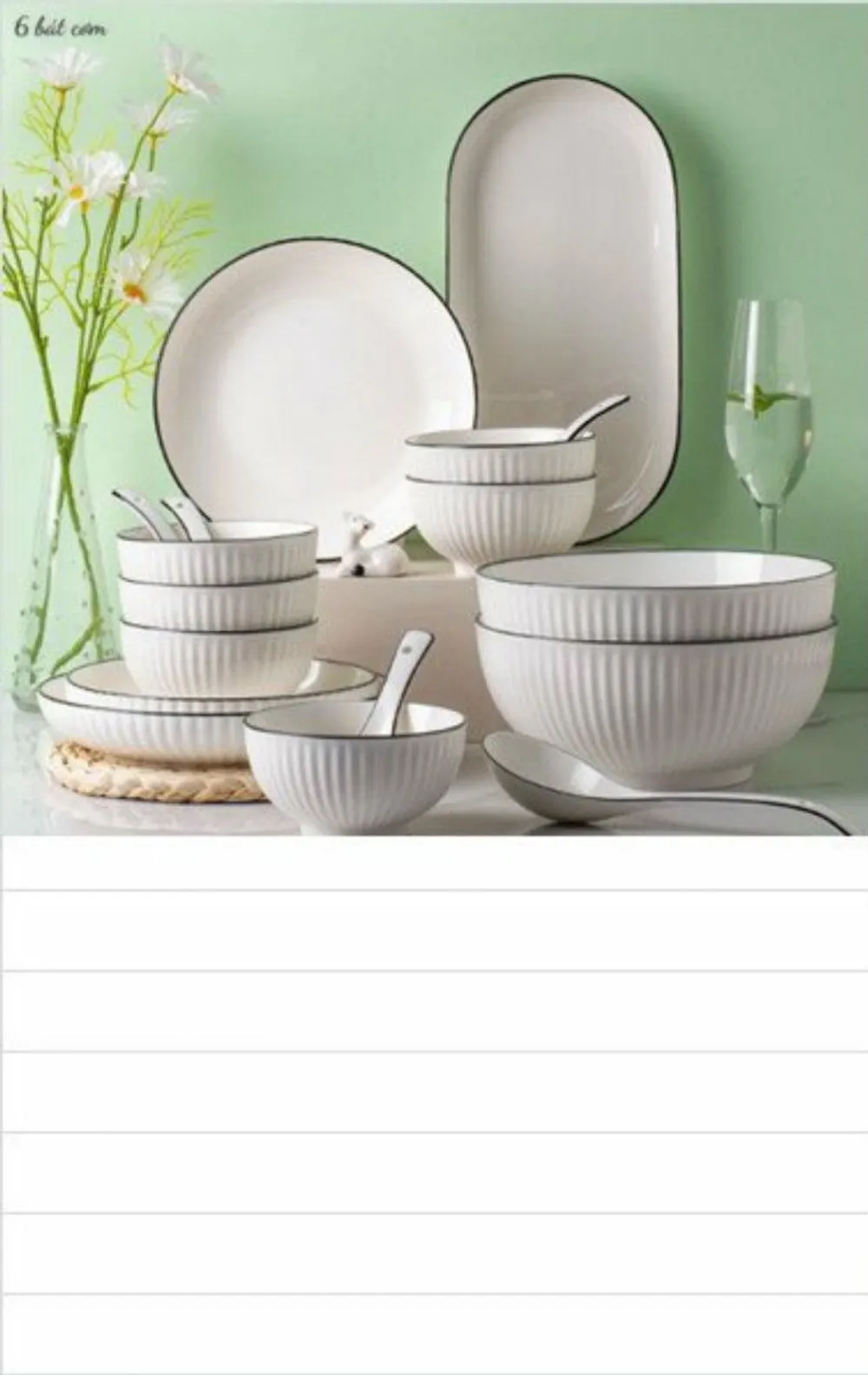 đĩa 7 ảo sọc trắng viền đen