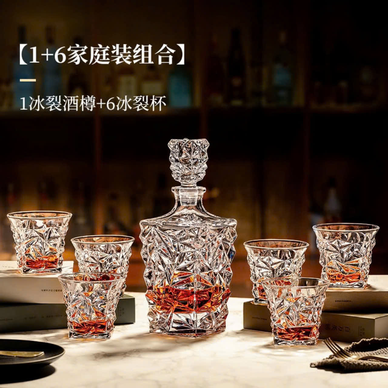 Bộ bình và ly  rượu Whisky