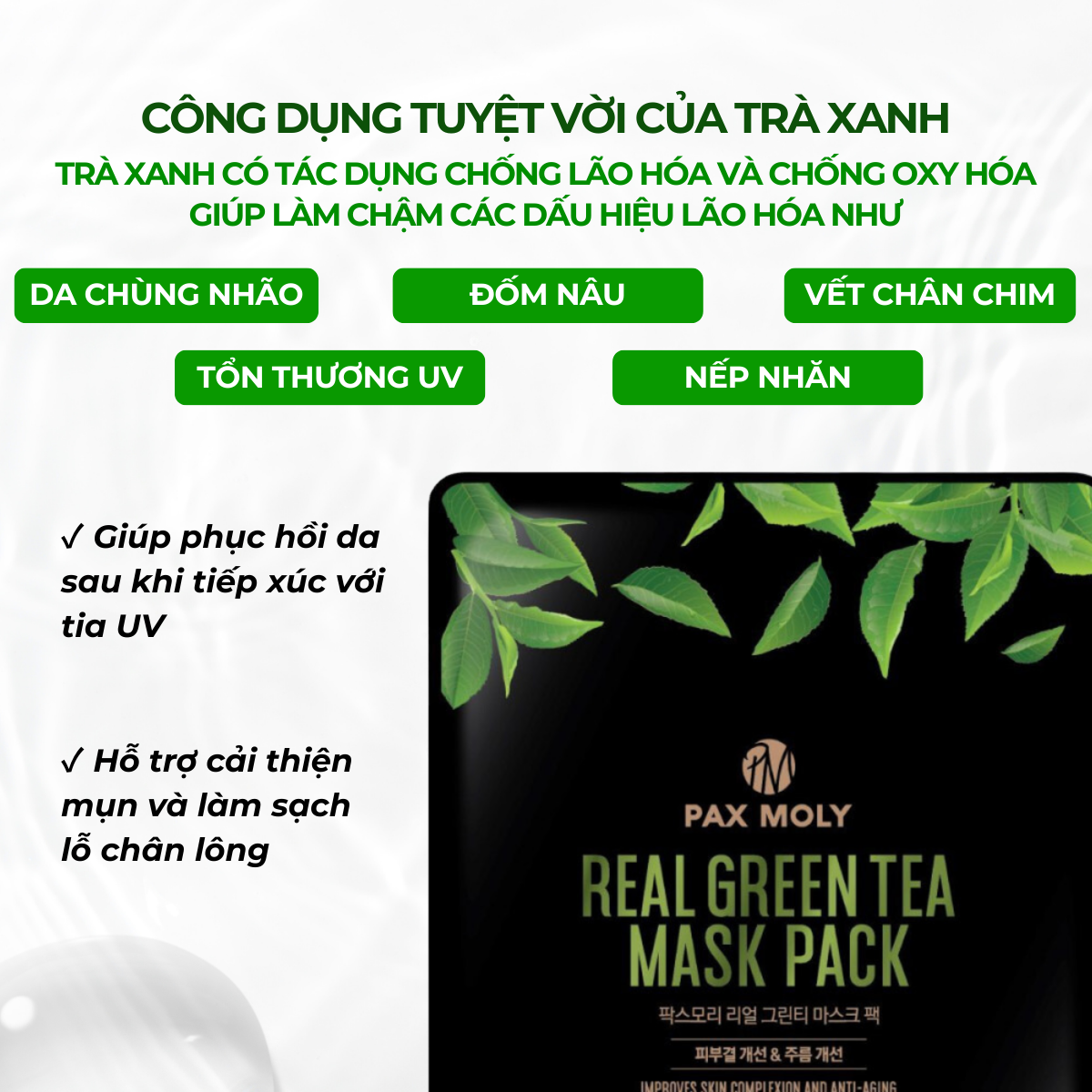 Mặt nạ dưỡng ẩm giảm sưng đỏ và se khít lỗ chân lông PAX MOLY Real Green Tea Mask Pack (Hộp 10 miếng)