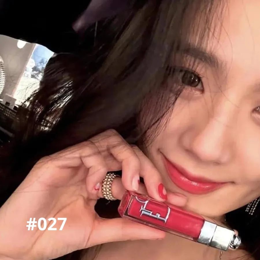 Son Dưỡng Dior Addict Lip Maximizer