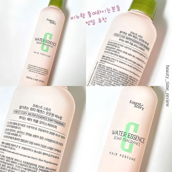 Nước Hoa Dưỡng Tóc Forest Story Water Essence Soap Fragrance Hair 252ml – Giữ Nếp, Làm Mềm & Lưu Hương Cho Tóc
