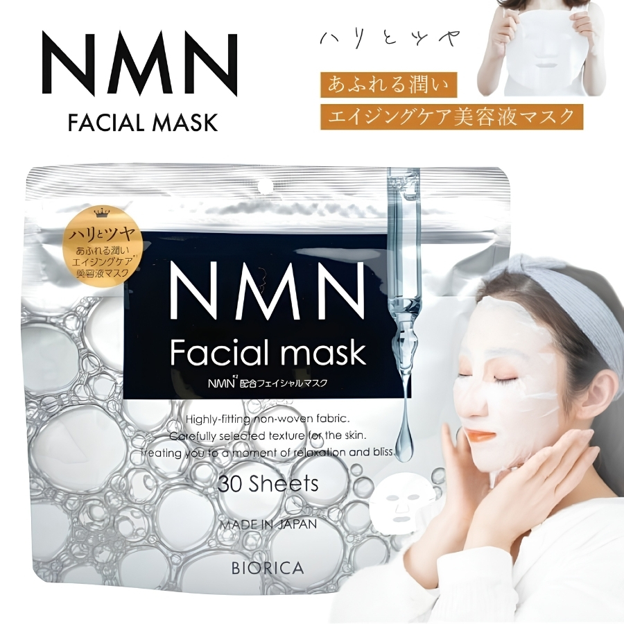 Mặt Nạ NMN Facial Mask Biorica Gói 30 Miếng – Cấp Ẩm, Dưỡng Da Căng Mịn Và Rạng Rỡ