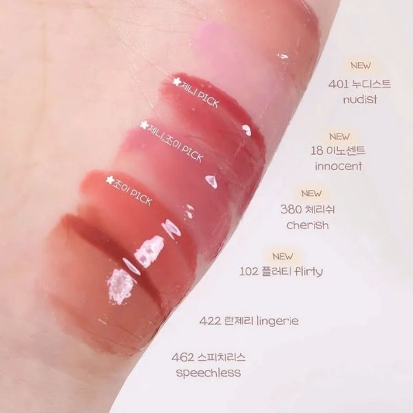 Son Bóng HERA Sensual Nude Lip Gloss #102 Flirty 5g – Hồng Đào Nude Căng Bóng, Môi Căng Mọng Tự Nhiên