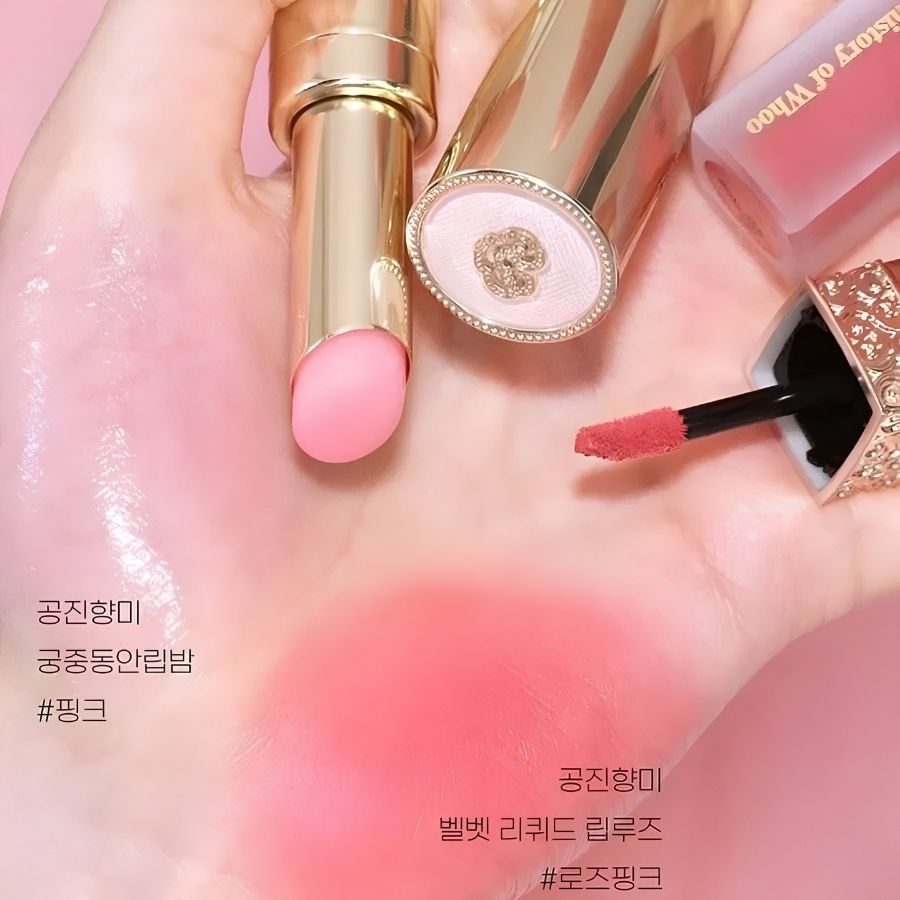 Set Son Dưỡng Whoo Glow Lip Balm Pink Special & Son Kem Velvet 18 Rose Pink – Set Son Môi Cao Cấp Kèm Túi
