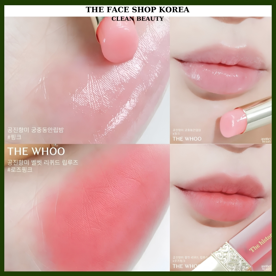 Son Dưỡng The History of Whoo Gongjinhyang Mi Glow Lip Balm #Pink 3.3g – Dưỡng Ẩm, Cho Môi Hồng Phấn Tươi Tắn