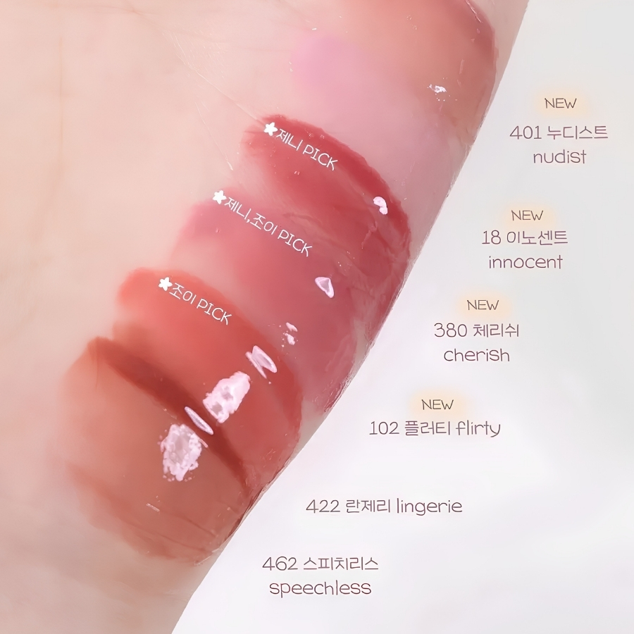 Son Bóng Hera Sensual Nude Gloss 380 Cherish 5g – Đỏ Cherry Tươi Tắn, Căng Bóng Tự Nhiên