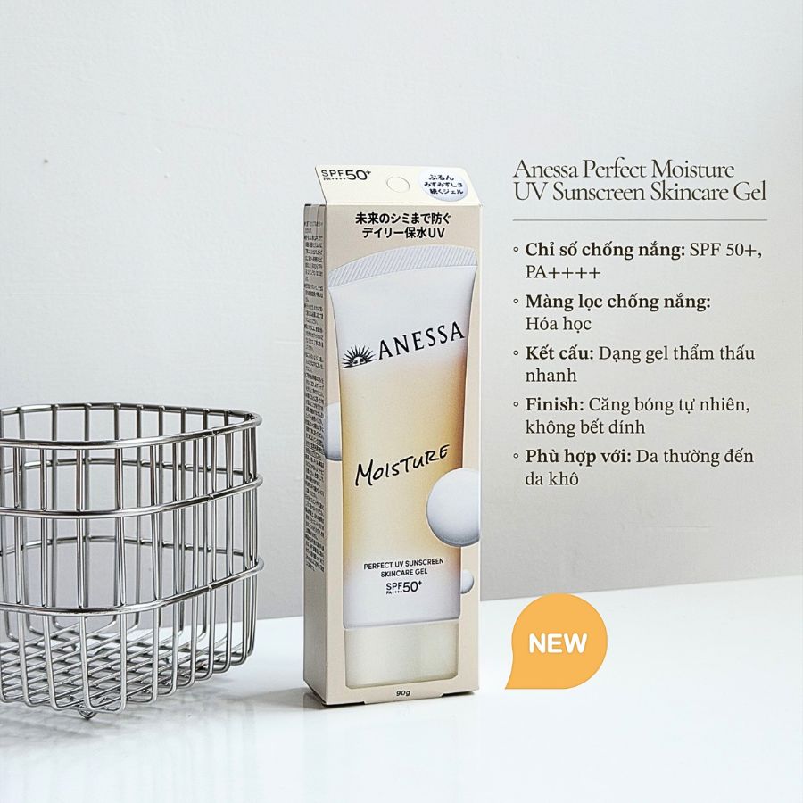 [Hàng Công Ty] Kem Chống Nắng Anessa UV Sunscreen Gel 90g Mẫu Mới Nhất
