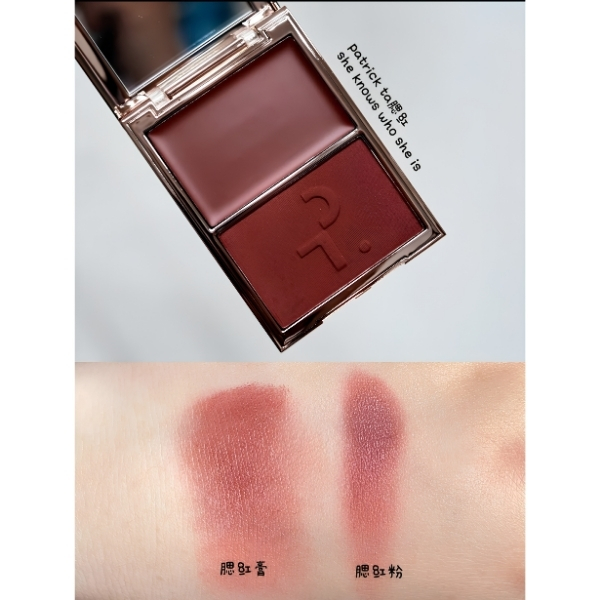 [Fullbox - Mini] Phấn Má Hồng Patrick Ta She Knows Who She Is 2.6g – Má Hồng Duo Kem & Phấn Tạo Hiệu Ứng Tự Nhiên