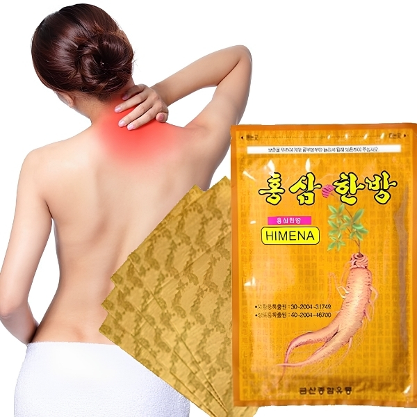 Miếng Cao Dán Hồng Sâm HIMENA Hàn Quốc Vàng & Đỏ Hộp 20 Miếng – Hỗ Trợ Làm Dịu Nhức Mỏi, Tạo Cảm Giác Ấm Áp