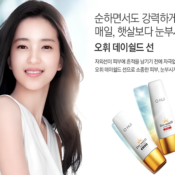 Kem Chống Nắng OHUI Day Shield Perfect Sun Black SPF50+ 30ml – Kiểm Soát Dầu, Hiệu Chỉnh Sắc Da