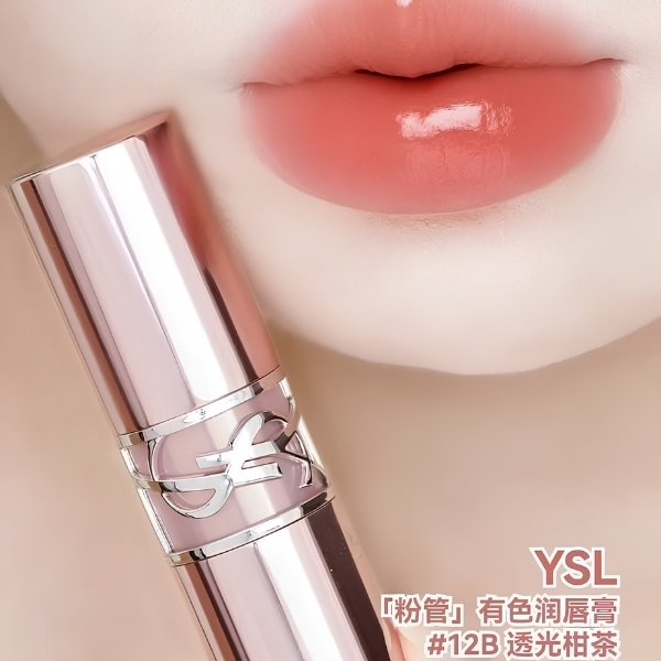 Son Dưỡng YSL Loveshine Candy Glow #12B Sweet Tangerine 3.1g – Hồng Đào Ánh Cam Tươi Tắn, Môi Căng Bóng Tự Nhiên