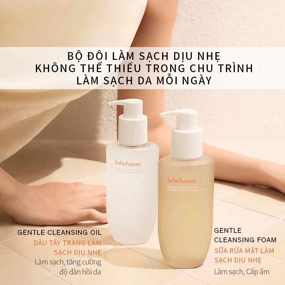 Sữa rửa mặt dịu nhẹ Sulwhasoo Gentle Cleansing Foam