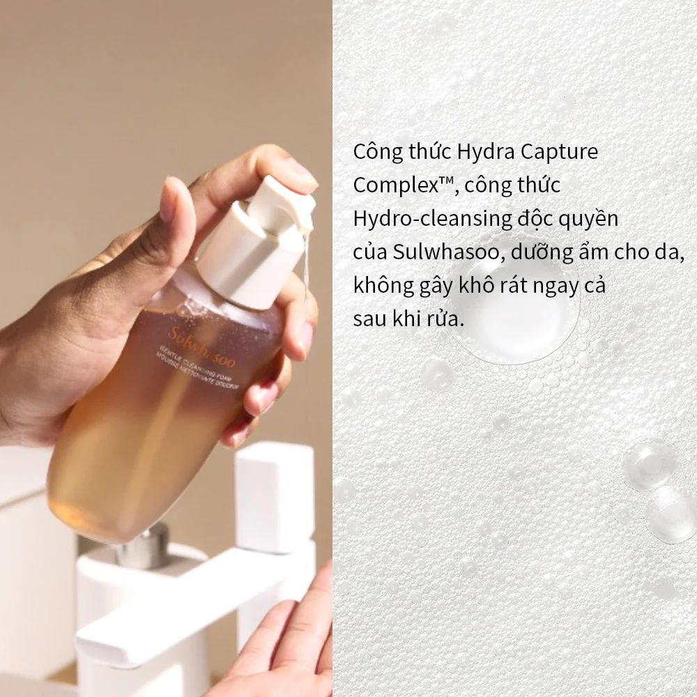 Sữa rửa mặt dịu nhẹ Sulwhasoo Gentle Cleansing Foam