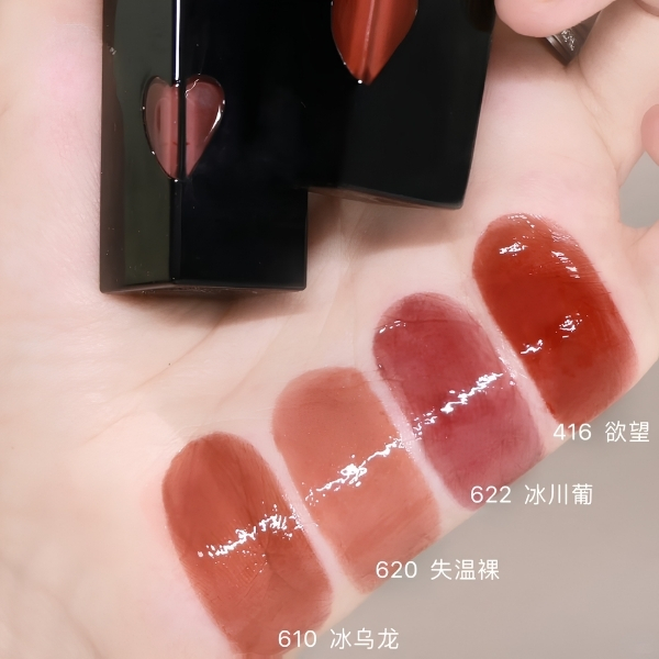Son YSL The Inks Vinyl Cream #622 Plum Liberation – Son Kem Bóng Màu Hồng Mận Sang Trọng