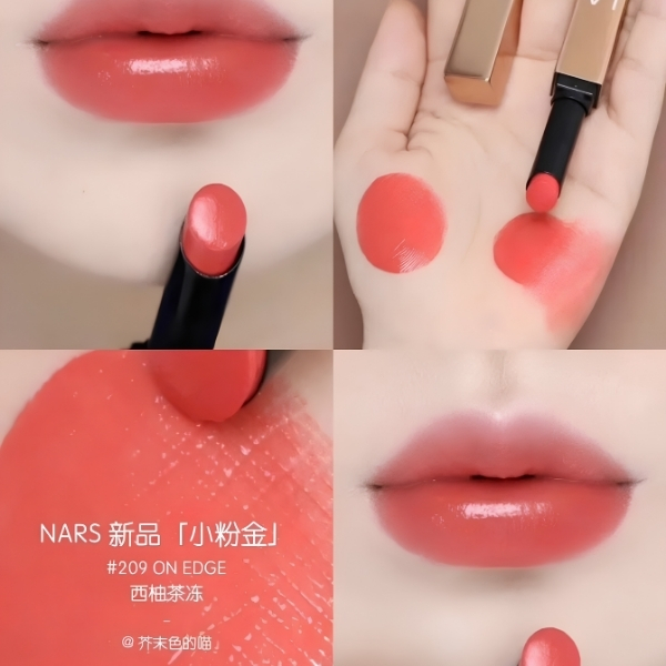 Son Nars Afterglow Sensual Shine #209 On Edge - Son Dưỡng Nars Afterglow Sensual Shine Lipstick