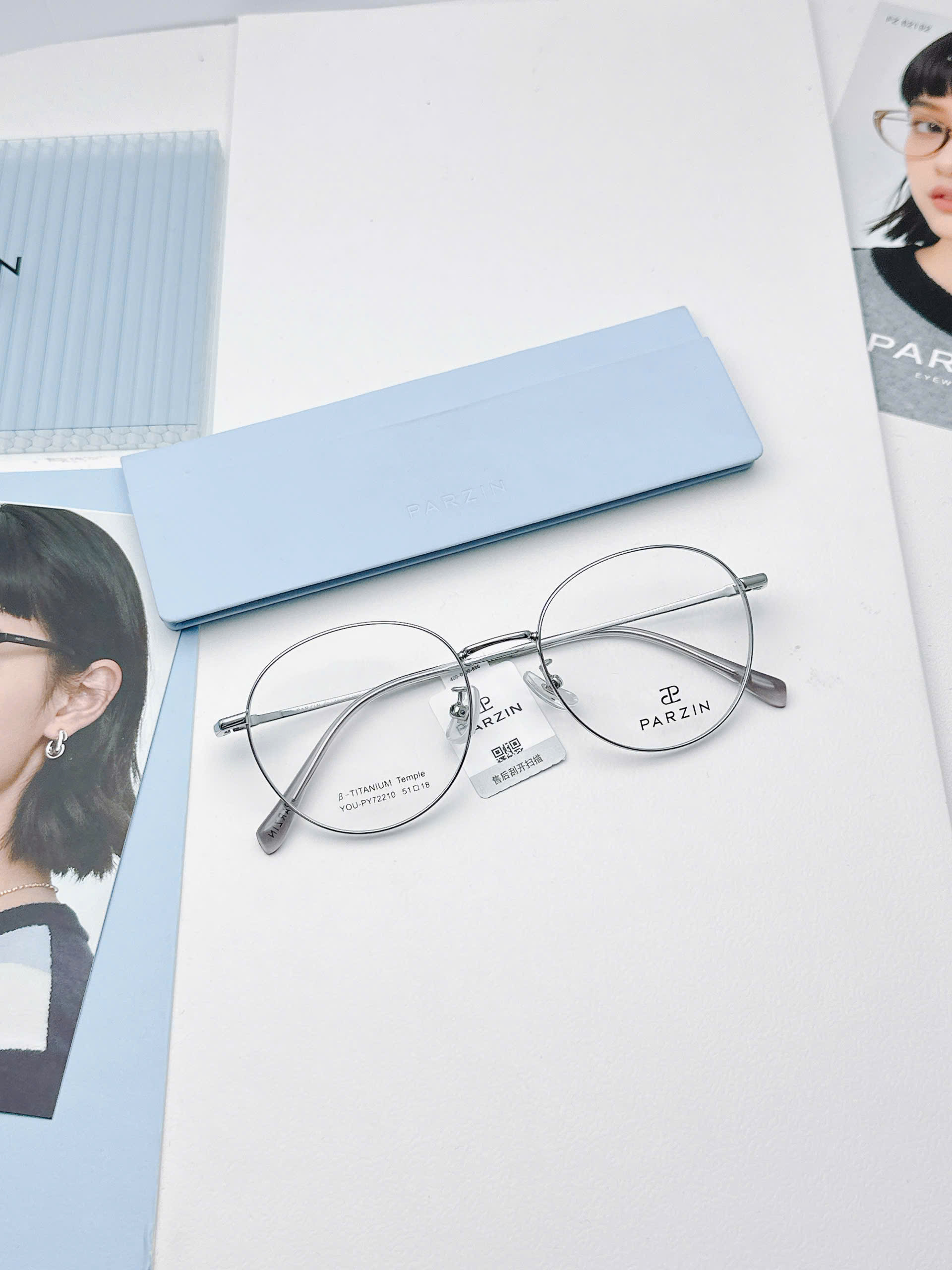 Gọng PARZIN PY72210 chính hãng