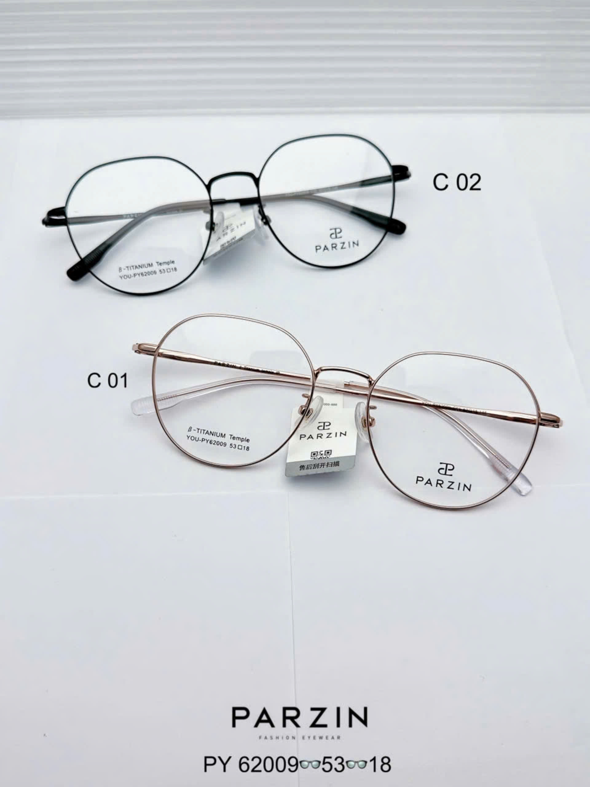 Gọng PARZIN PY62009 chính hãng