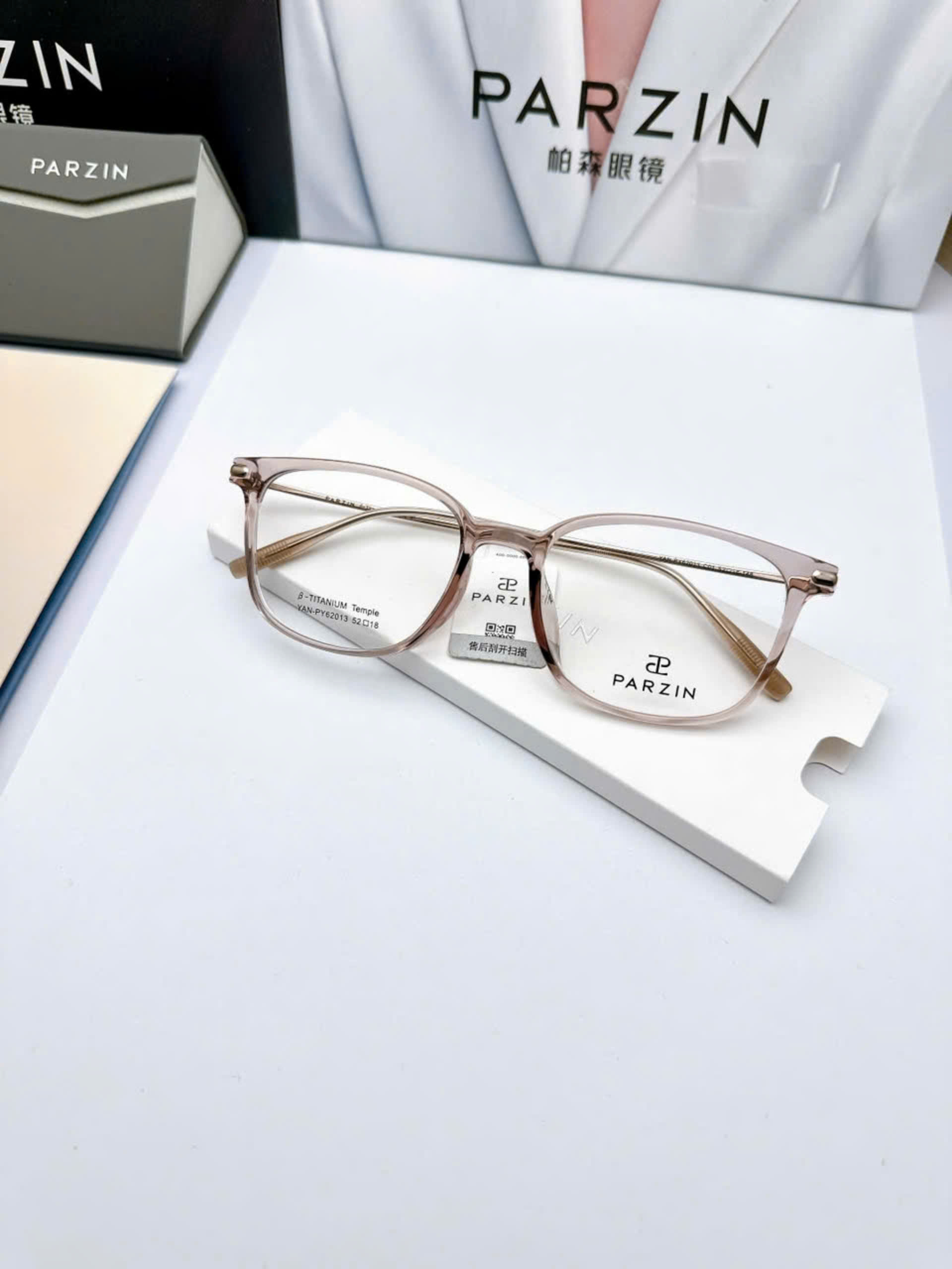 Gọng PARZIN PY62013 chính hãng