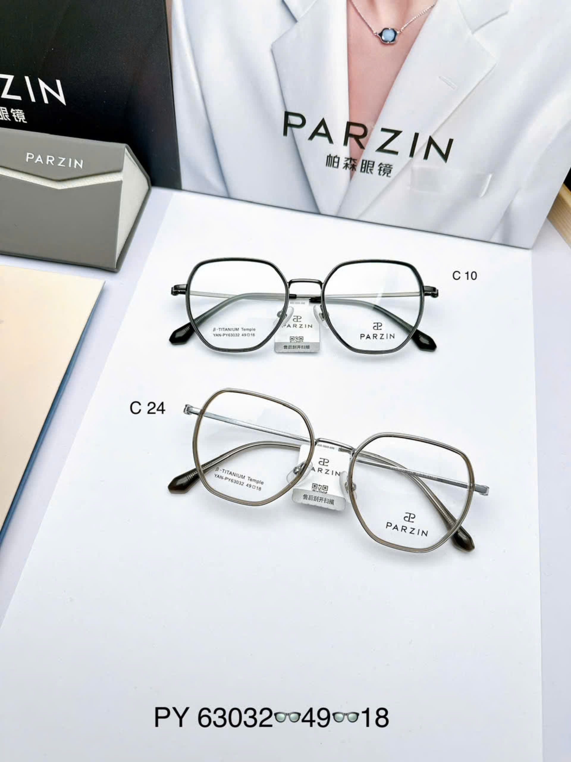 Gọng PARZIN PY63032 chính hãng