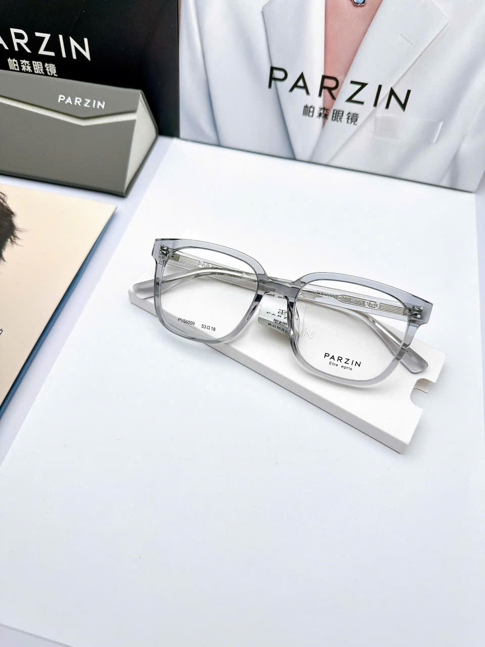 Gọng PARZIN PY66009 chính hãng