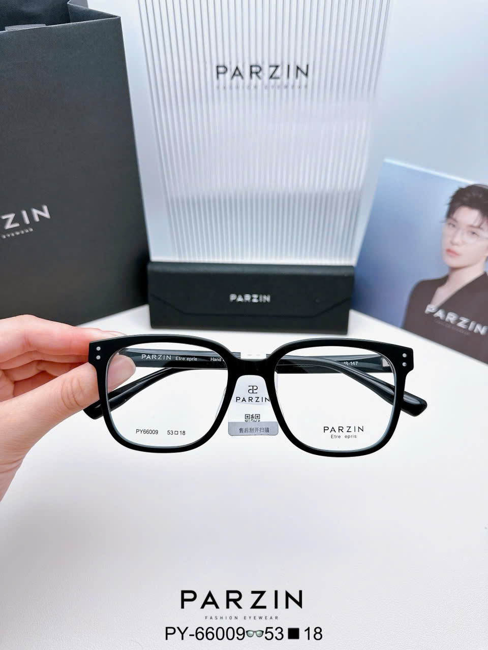 Gọng PARZIN PY66009 chính hãng