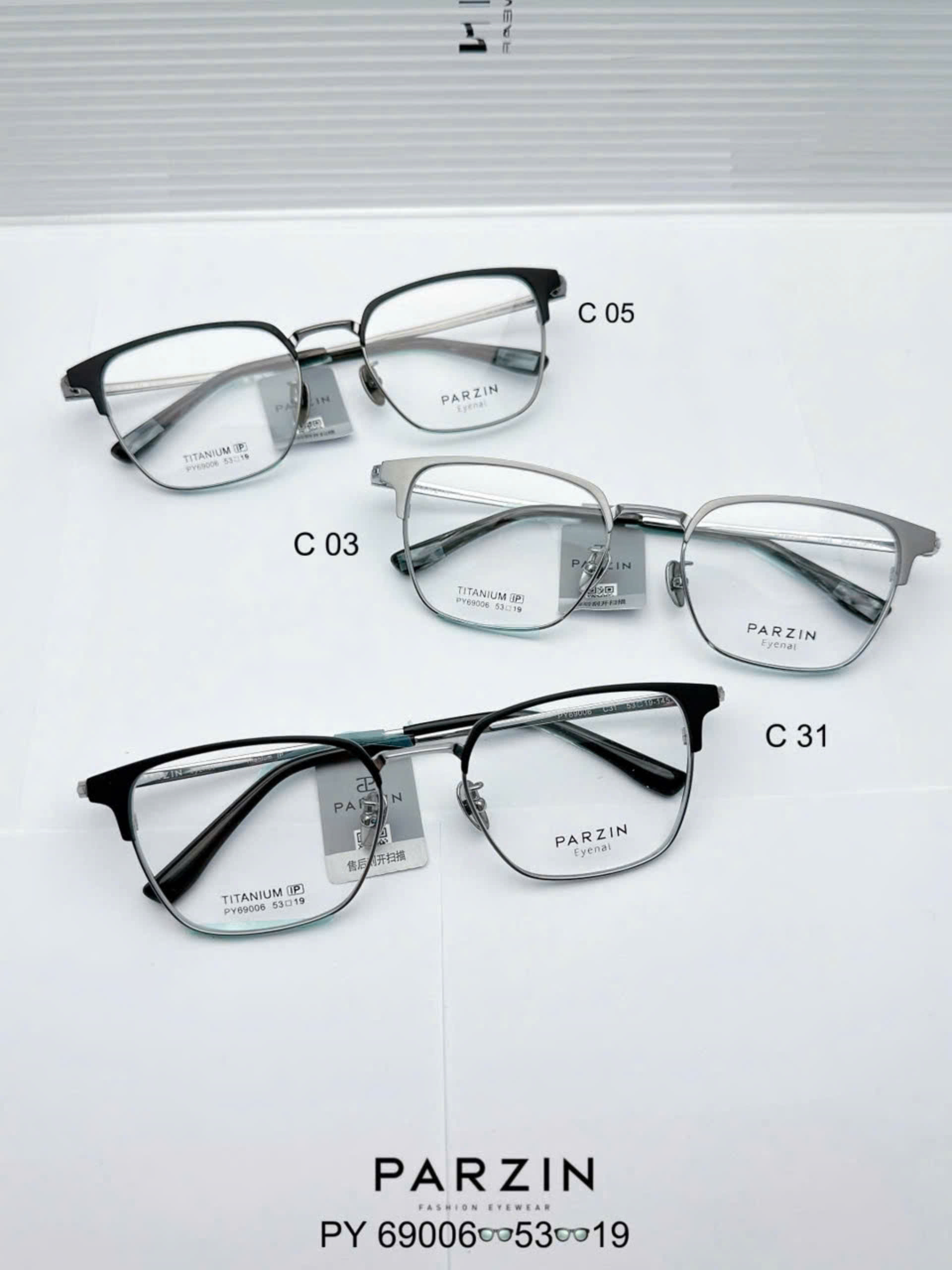 Gọng PARZIN PY69006 chính hãng