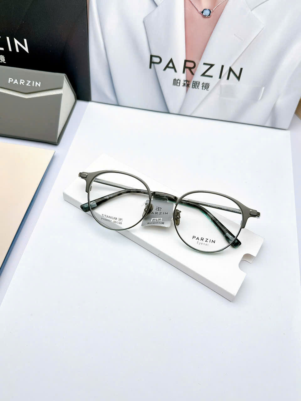 Gọng PARZIN PY69007 chính hãng