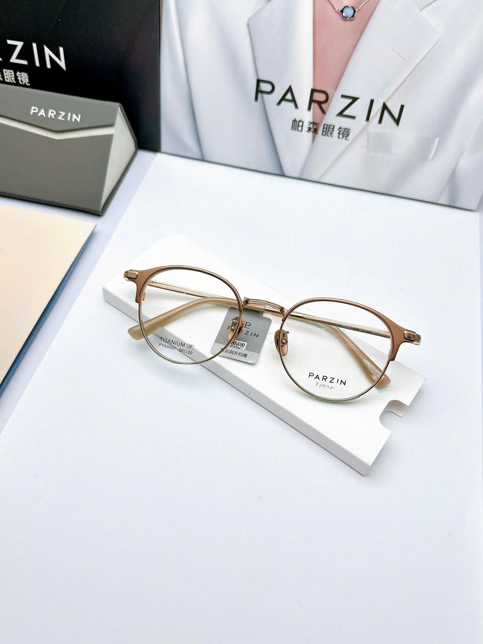 Gọng PARZIN PY69007 chính hãng